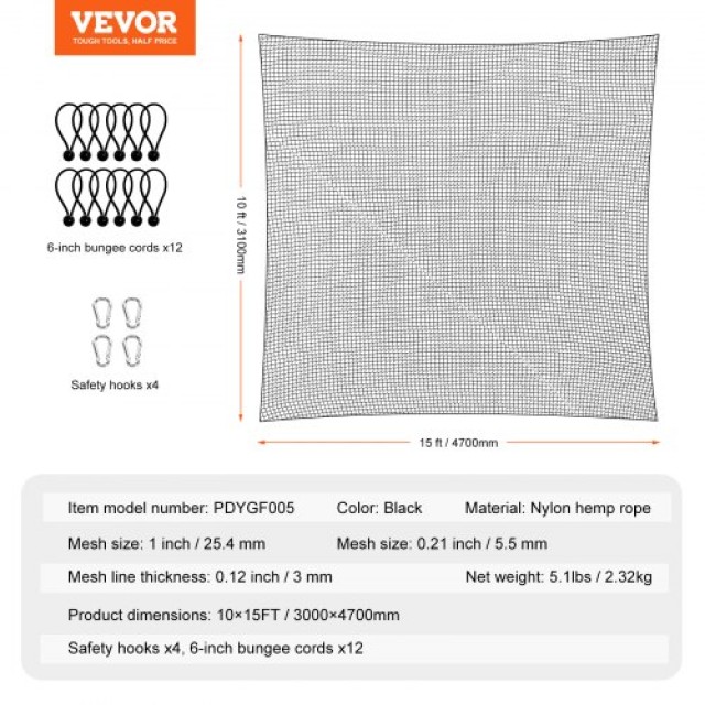 VEVOR  Δίχτυ Γκολφ 10x15ft για Προπόνηση σε Εσωτερικό Χώρο JQW10X15YCDWSDSZ2V0