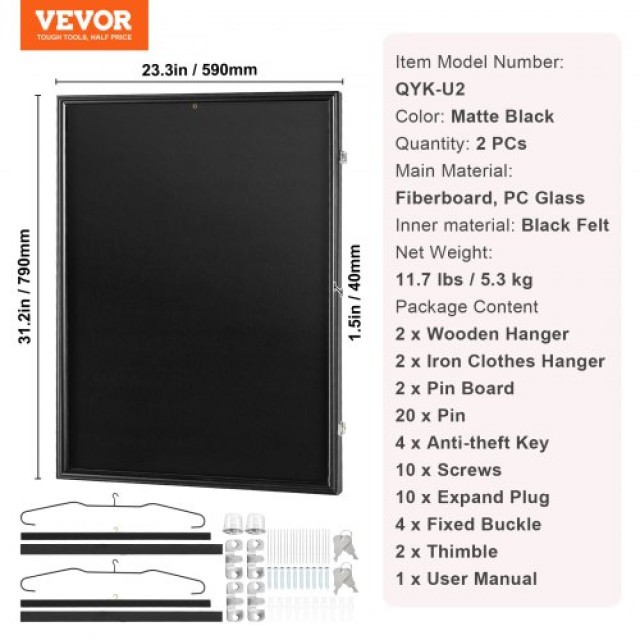 VEVOR Κορνίζα Προβολής Φανέλας 2 Τεμαχίων, 59x79x3.8 εκ., Μεγάλη Κλειδωτή Σκιά Θήκη με 98% UV  QYZSKJZX2333OS400V0