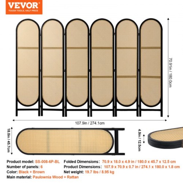 VEVOR  Διαχωριστικό 6 Πανέλων Ρατάν Καφέ  BZPFMZTB6MBYLWE3EV0