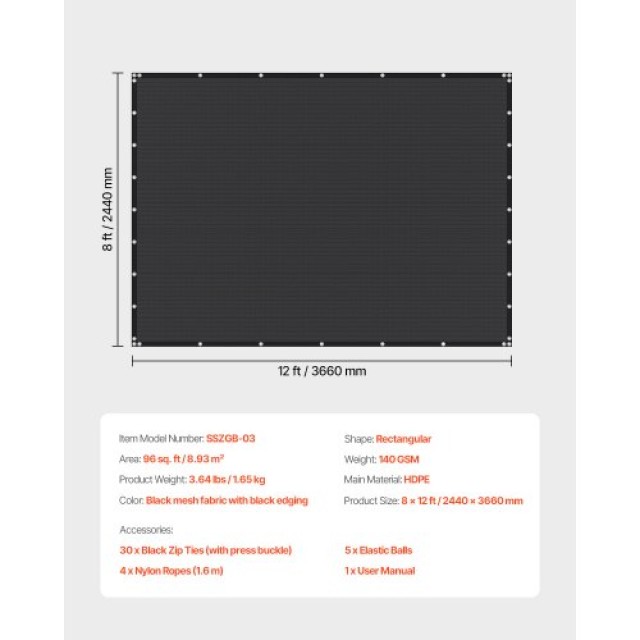 VEVOR Σκίαστρο 90% 8x12 ft για Κήπο (Μαύρο) JBZGB185GSM9ILJLT001V0