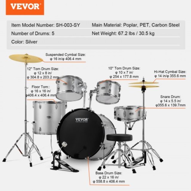 Σετ Τυμπάνων VEVOR 5 Τεμαχίων 22 με Θρόνο  WJTJZG5JT22YET4DWV0