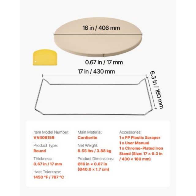 VEVOR Πέτρινη Πλάκα Ψησίματος 406 mm με Ανθεκτική Βάση, για Φούρνο ...