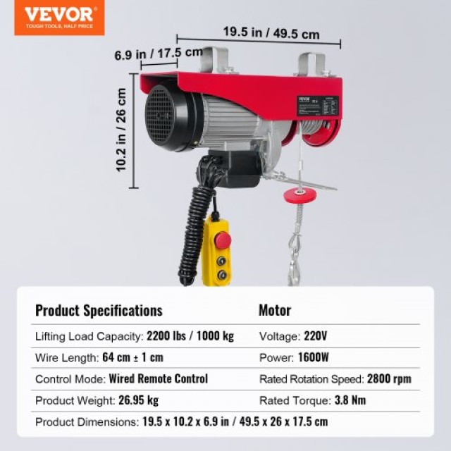Ηλεκτρικός Γερανός VEVOR, 1000kg, 1600W, 220V, 12m Καλώδιο, Χειριστήριο, Χαλκός, Γκαράζ/Αποθήκη/Εργοστάσιο  DDGSSHLYXYKKYB8JUV2