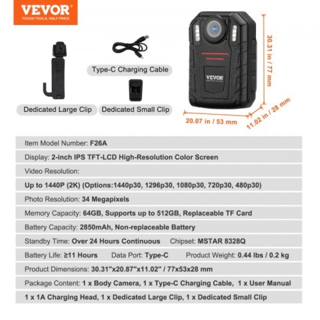Κάμερα Σώματος VEVOR 1440P 64G με Νυχτερινή Όραση  JYZFJLY1440PXE06BV2