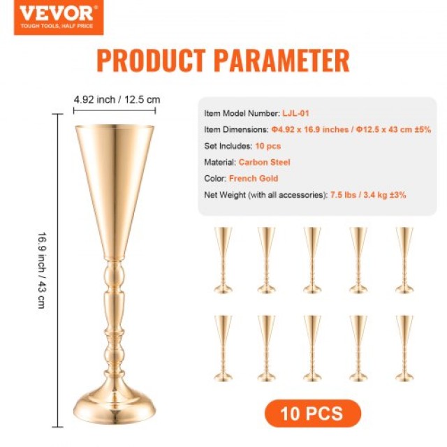 VEVOR  10 τεμ. Χρυσό Μεταλλικό Βάζο 43cm για Γάμο HLHPLBK42CM1ZLD3RV0