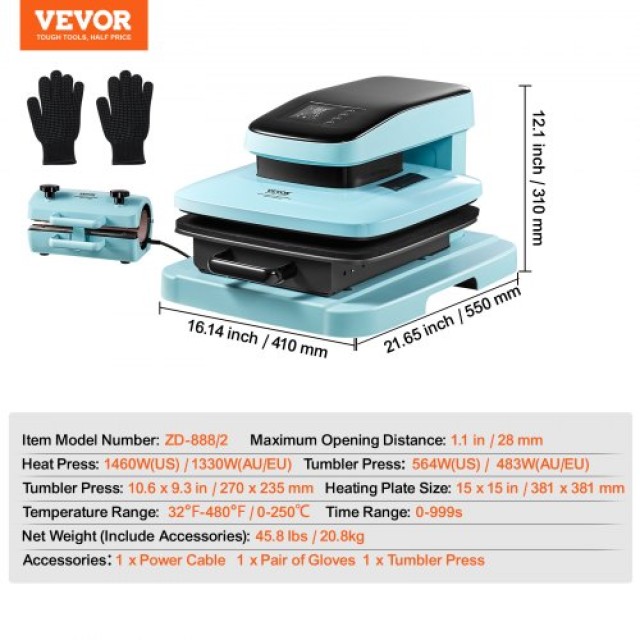 VEVOR Αυτόματο Πρέσα Θερμότητας 2-σε-1, 15x15 in, για Μπλουζάκια & Κύπελλα 11-30 oz, για Σχέδια Μεταφοράς Θερμότητας  ZNRYJSJS15X1U3HUEV2