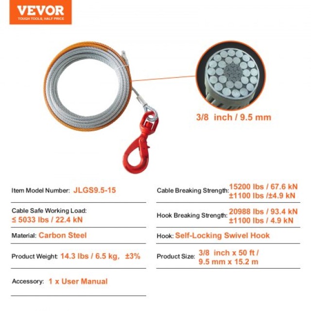 Γαλβανισμένο Συρματόσχοινο VEVOR 3/8x50 με Γάντζο, 15,200 lbs  GSJP...