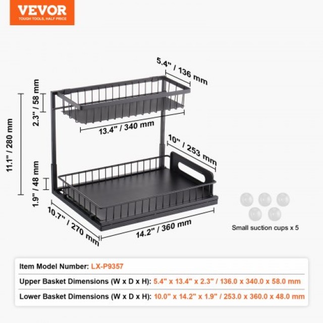VEVOR  Διπλό Συρτάρι Οργάνωσης Ντουλαπιού 27x36εκ.  FZSLLTGPFECSRVF...