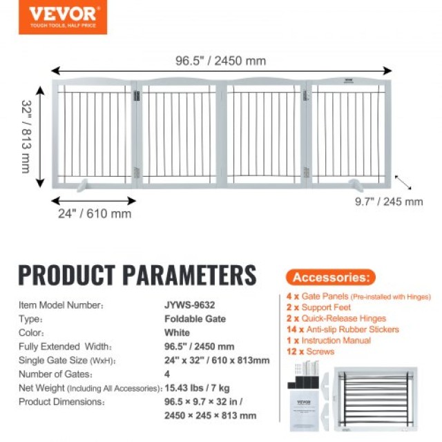 Πτυσσόμενη Λευκή Πύλη Κατοικιδίων VEVOR 32x96.5 εκ.  KZDMZCWMBSSMNJA1FV0