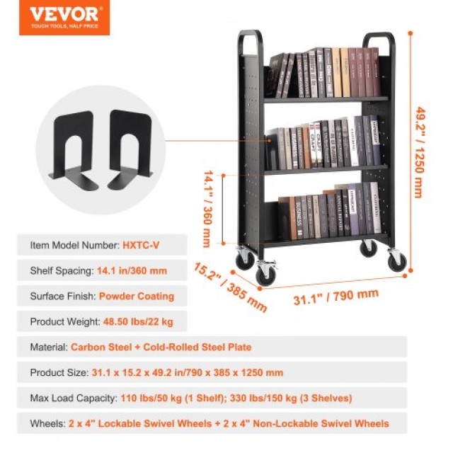 VEVOR  Καρότσι Βιβλίων 330 lbs, Μονόπλευρα Ράφια V, Μαύρο VXTSGTCHS330WDUI5V0