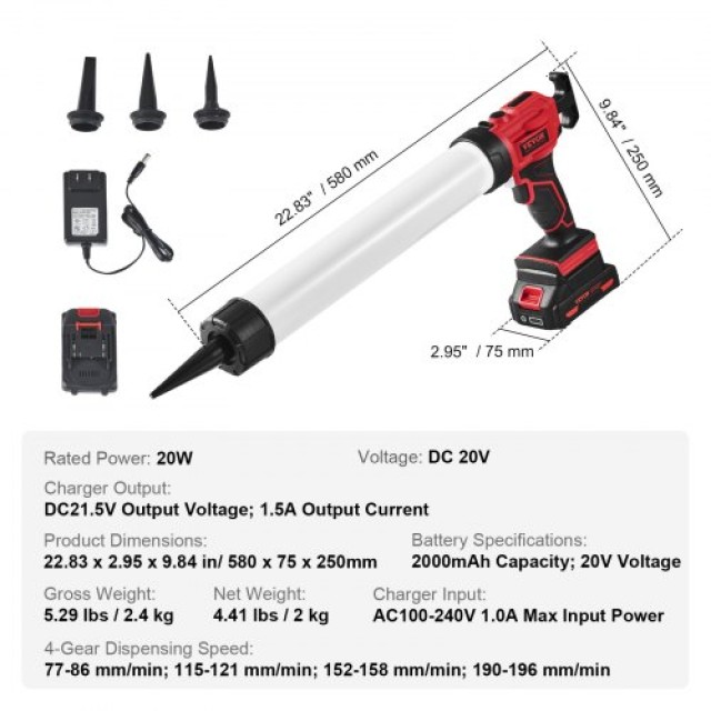 VEVOR 20V Ασύρματο Ηλεκτρικό Πιστόλι Σιλικόνης 600ml με 4 Ταχύτητες  DDTFQ20ASLDX72S5WV2