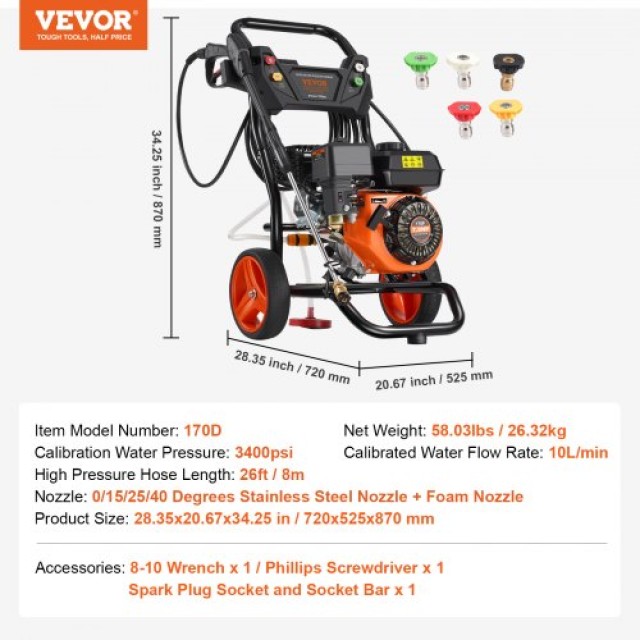 VEVOR  Πλυστικό Μηχάνημα Βενζίνης 3400 PSI 2.6 GPM με 5 Ακροφύσια για Αυτοκίνητα Κάθετο RYGYQXJLBLS12CK4AV0
