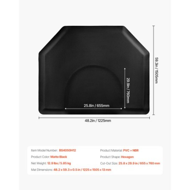 VEVOR Εξάγωνο Στρώμα Κομμωτηρίου 1225 x 1505 mm 13mm Πάχος SLDLJD12...