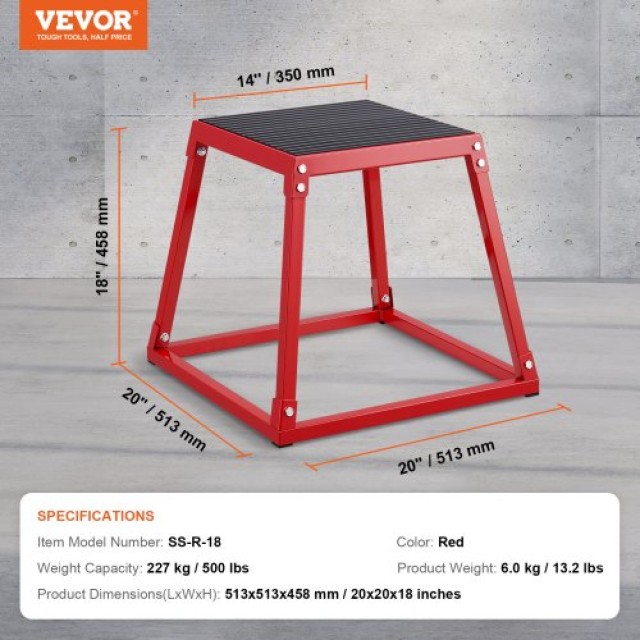 Κουτί Άλματος VEVOR 18 για Γυμναστική στο Σπίτι  TXTD18YCGTHSGS4ASV0