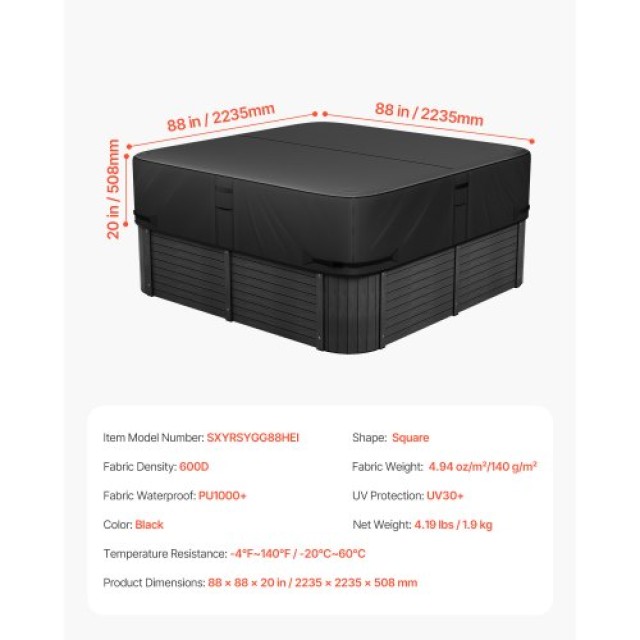 VEVOR Κάλυμμα Υδρομασάζ Εξωτερικού Χώρου 2235x2235x508mm Αδιάβροχο ...