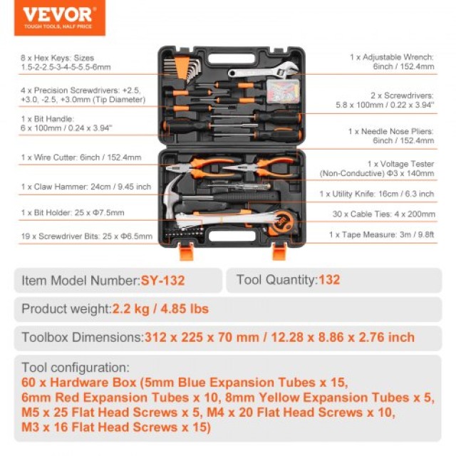 VEVOR  Σετ Εργαλείων 132 Τεμαχίων με Φορητή Θήκη JYGJTZ148PCSEF4LIV0