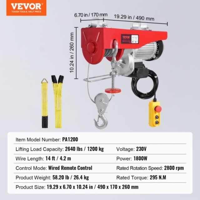Ηλεκτρικός Γερανός VEVOR 1200 kg με Ενσύρματο Τηλεχειριστήριο 230V  DDGSSHLYXYKKENXQQV2