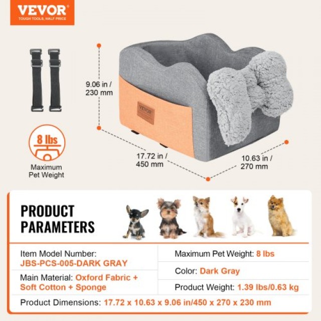 VEVOR Κάθισμα Αυτοκινήτου για Σκύλους έως 8 lbs  CWZGQCZYXSZKLZXT4V0