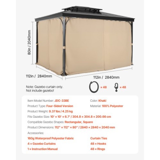 VEVOR Αδιάβροχες Κουρτίνες Κιόσκι 3x3m Χακί SMLTCL10FT10EG66KV0