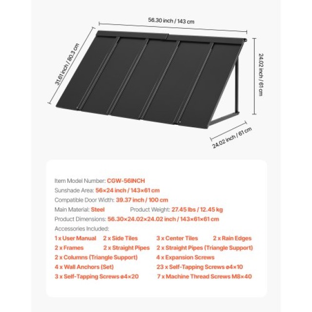 VEVOR Τέντα Πόρτας 56x24 in Εξωτερική Αίθριο Ατσάλινη JSGDSZYP56INC...
