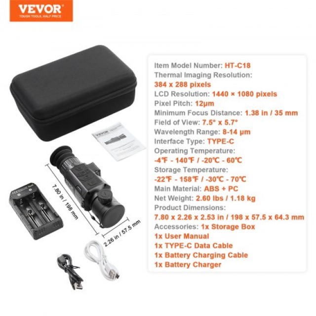 Θερμική Κάμερα VEVOR Monocular 1X-8X Zoom OLED  KDSRCXY38428QX64EV9