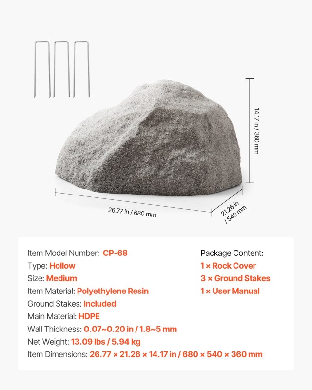 VEVOR Τεχνητός Βράχος Κάλυψης για Αντλίες/Καλώδια, Σκούρο Γκρι, 68x...