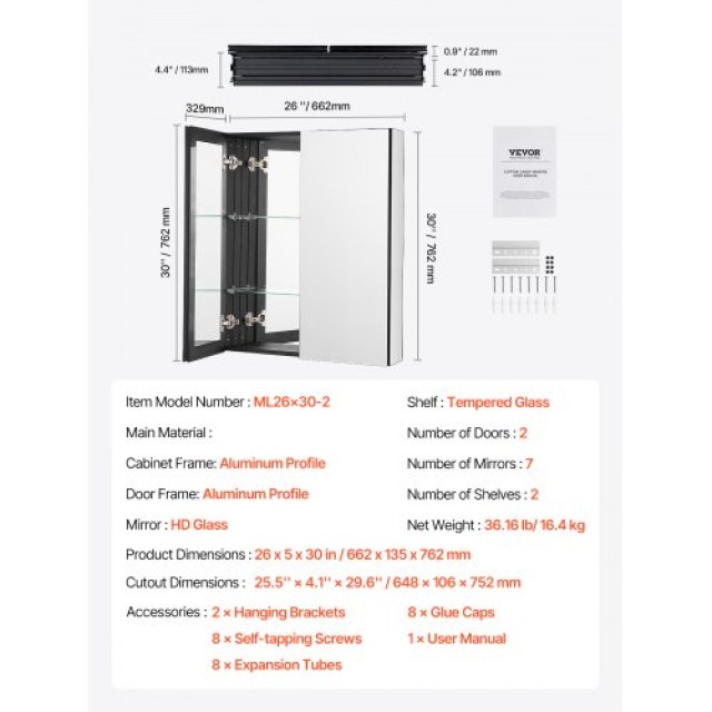 VEVOR Ντουλάπι Φαρμάκων 66x76cm με Ρυθμιζόμενα Ράφια και Καθρέφτη JXYJJXJ2630IPL2I7V0