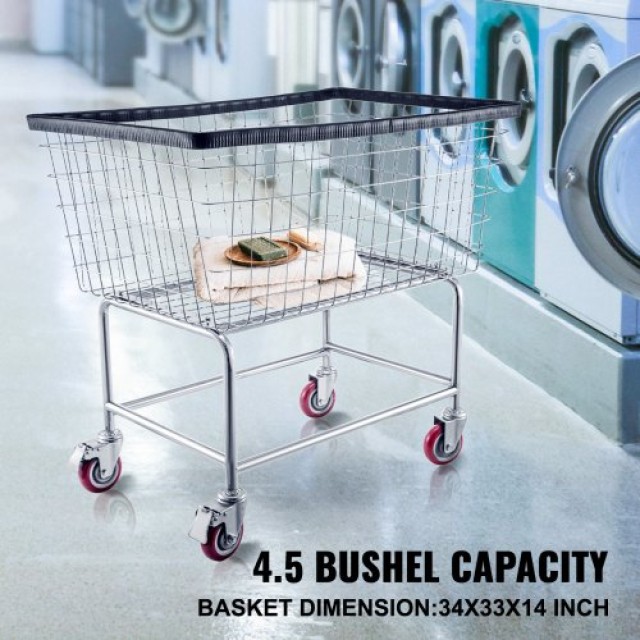 Καλάθι Πλυντηρίου VEVOR με Ρόδες, 4.5 Bushel, Χάλυβας με Φινίρισμα ...
