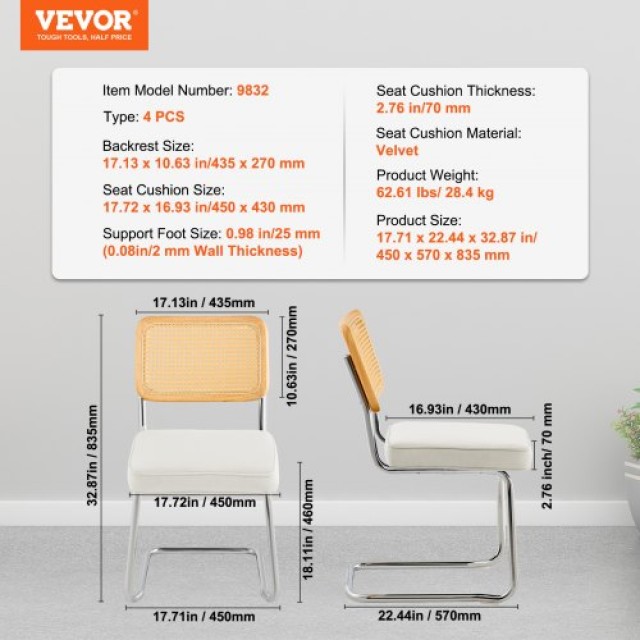 Σετ 4 Καρεκλών VEVOR Rattan, Λευκές Καρέκλες Τραπεζαρίας Mid Century Modern  TBYCYTERBS40GKXI7V0