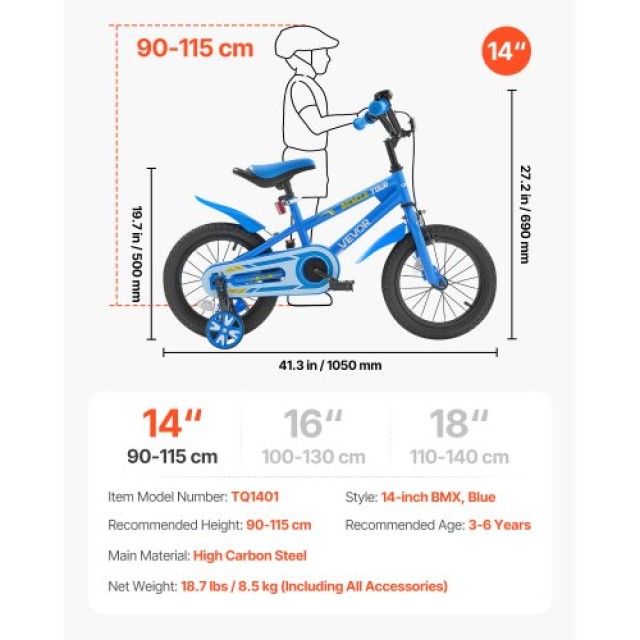 VEVOR Ποδήλατο Παιδικό 35.56 εκ. BMX για Αγόρια & Κορίτσια 3-6 Ετών...