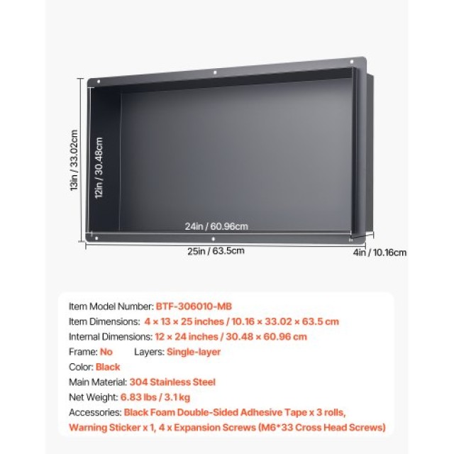 VEVOR Εσοχή Ντουζιέρας 33 x 63.5 x 10.2 cm Ανοξείδωτο Ατσάλι BXGLYB...