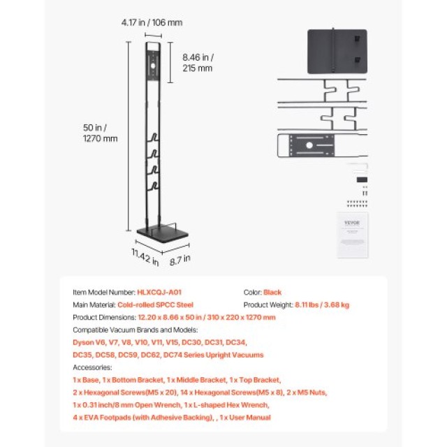VEVOR Βάση Στήριξης Σκούπας Dyson με 4 Γάντζους XCQZJDSLSKJB6SW7NV0