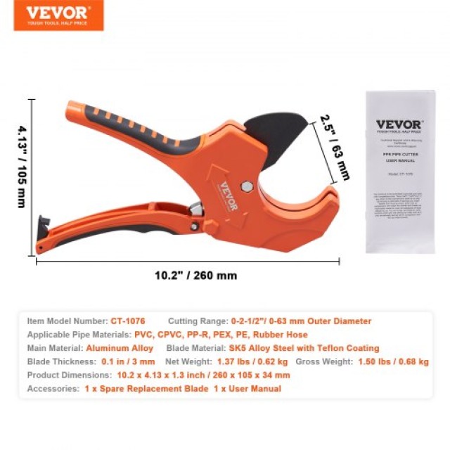 Κόφτης PVC VEVOR με Ανταλλακτική Λεπίδα SK5  QGQPPVC2121PVQFI9V0