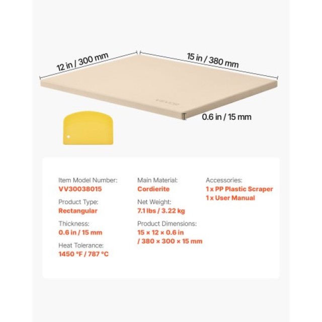 VEVOR Πέτρινη Πλάκα Ψησίματος 38 x 30 εκ., Ορθογώνια Κορδιερίτη για...