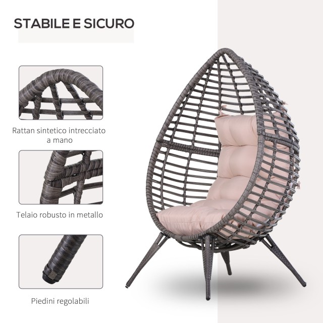 Πολυθρόνα Outsunny σε PE Rattan Grey με μαλακό μπεζ μαξιλάρι για εξωτερικούς και εσωτερικούς χώρους 867-047GY