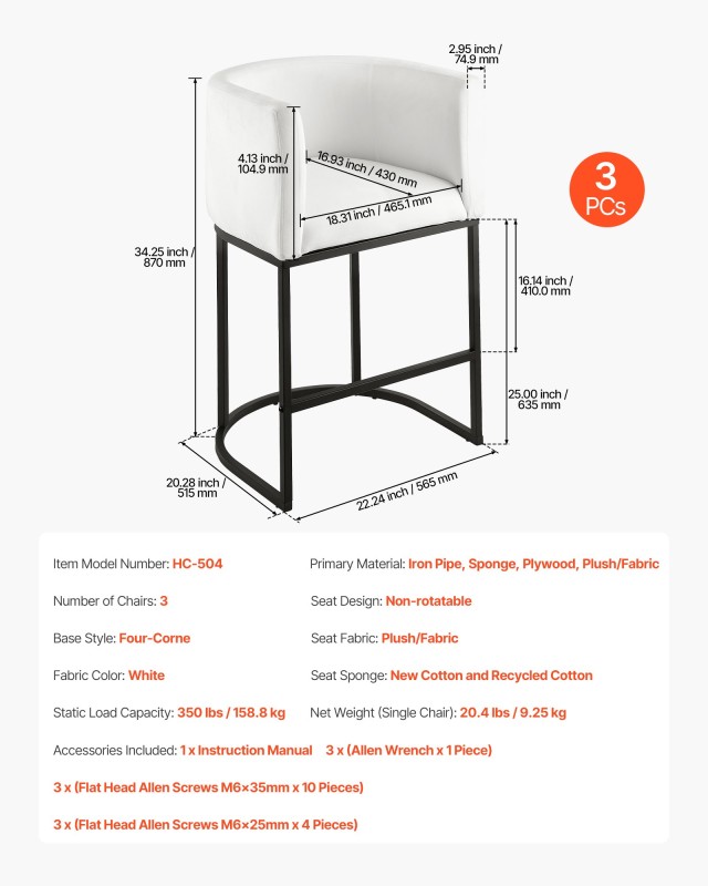 VEVOR Σετ 3 Σκαμπό Μπαρ, 63cm Ύψος, με Πλάτη και Μεταλλικό Πλαίσιο,... VEVOR Σετ 3 Σκαμπό Μπαρ, 63cm Ύψος, με Πλάτη και Μεταλλικό Πλαίσιο,...