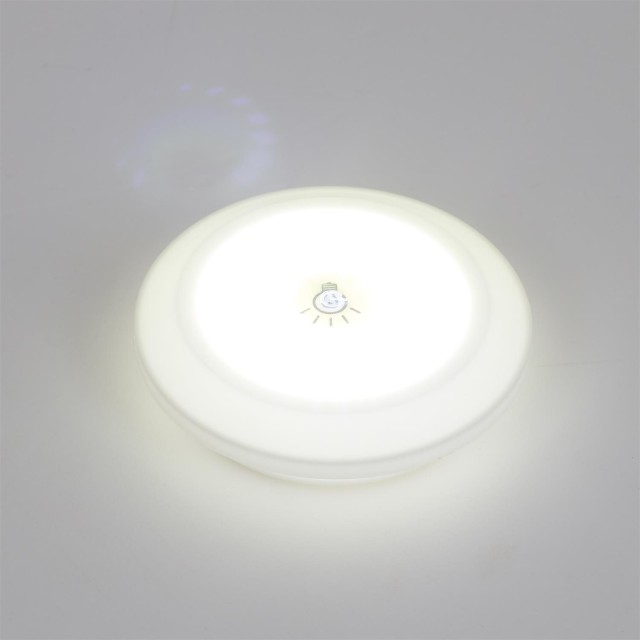 JE CHERCHE UNE IDEE Σετ 4 Αυτοκόλλητα LED Φωτιστικά Ραφιών με Dimme...