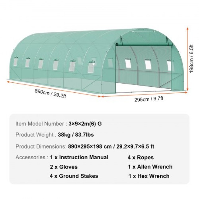 VEVOR Θερμοκήπιο Σήραγγας 29.2x9.7x6.5ft Γαλβανισμένος Σκελετός PE Κάλυμμα Πράσινο  SDXWS30X10X7LDOYEV0