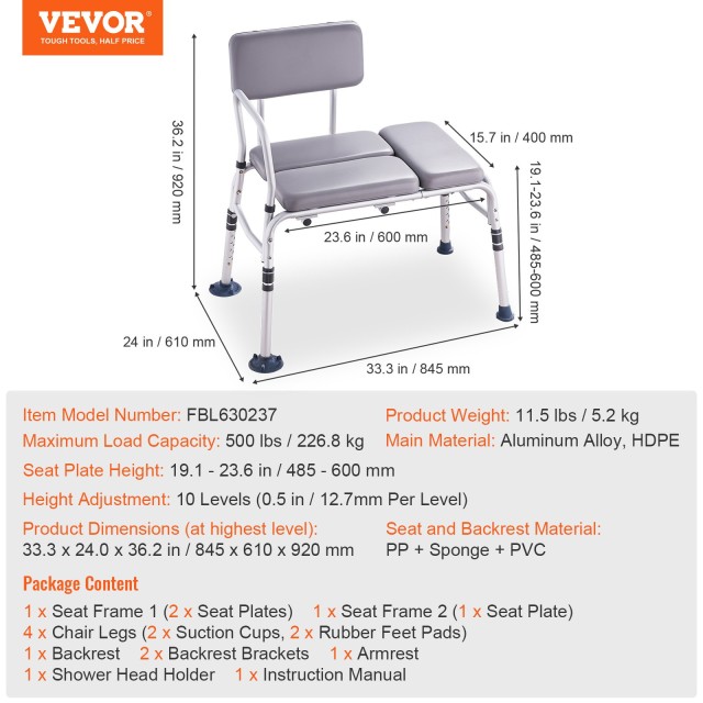 VEVOR  Κάθισμα ντους με λαβή και αναστρέψιμη πλάτη 84.5x61x92 cm