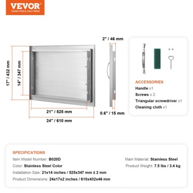 Πόρτα BBQ VEVOR 610x432 mm Ανοξείδωτη για Εξωτερική Κουζίνα  DMMBSCJMYS24LQ87IV0