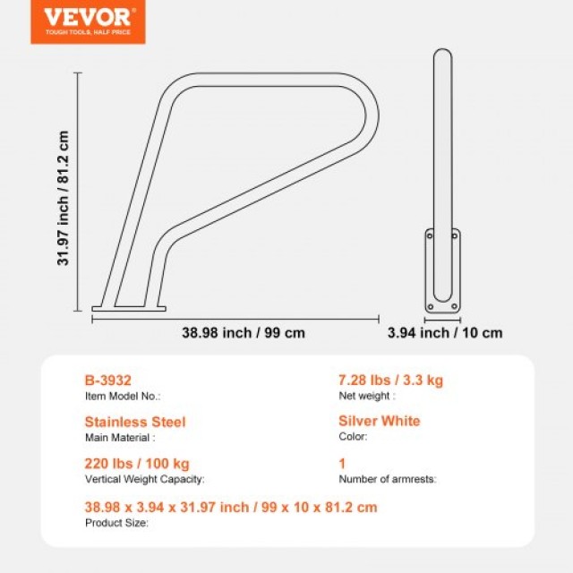 VEVOR  Σιδερένια Χειρολαβή Πισίνας 39x32 ιντσών με Βάση για Σπα BXGYCFSDDB39WBGVHV0