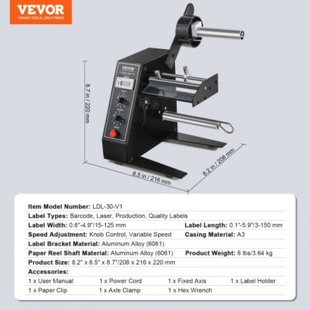 VEVOR  Αυτόματος Διανομέας Ετικετών, Πλάτος 15-125 mm, Μήκος 3-150 mm, Ρυθμιζόμενη Ταχύτητα, Αυτόματη Απογύμνωση, Μέτρηση 0-999999 LSZDTBFPJHSX0ZZKNV2