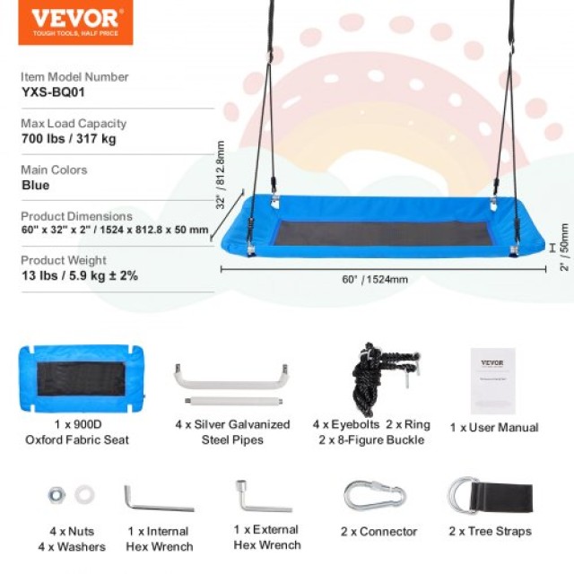 Πλατφόρμα Κούνιας VEVOR 60 για Παιδιά, Αντοχή 700lbs  LSJD60YCSQQL9GJAFV0