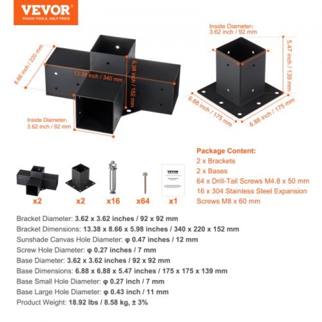 Σετ Βαρέων Βάσεων VEVOR για Πέργκολα 101.6x101.6mm, 4τμχ  LPJJTZST4PCSWTCWAV0