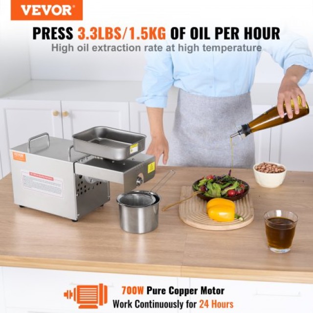 Ηλεκτρική Πρέσα Λαδιού VEVOR, 700W, Ανοξείδωτη, 140℃, για Φιστίκια, Σουσάμι, Κράμβη, Τσάι  DDZYJ750W15KOVC5KV2