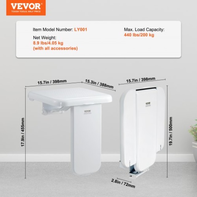 VEVOR  Πτυσσόμενο Κάθισμα Ντους ABS 40x42.5 εκ. Τοίχου 200 κιλά  SL...