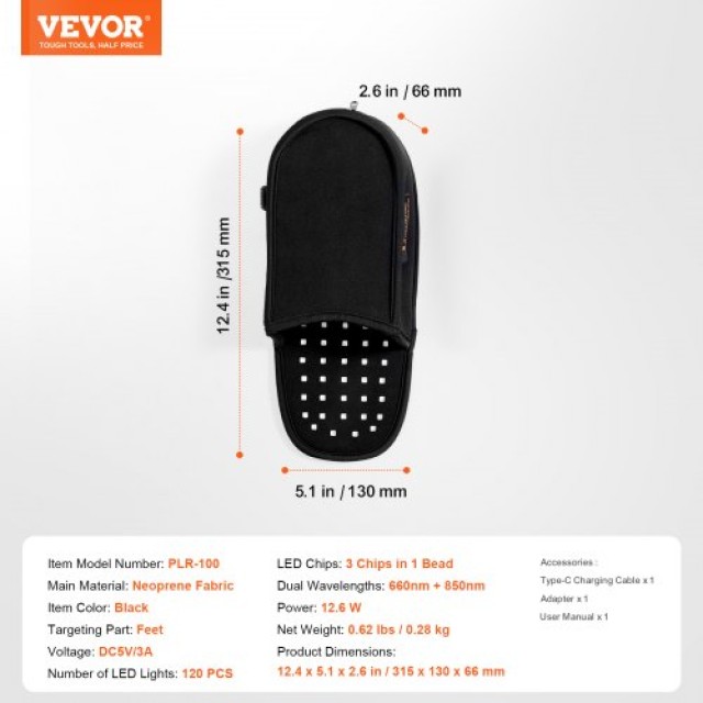 VEVOR  Παντόφλα Φωτοθεραπείας Ποδιών 660nm & 850nm με 120 LED HGCDS...