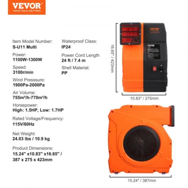 VEVOR  Φυσητήρας για φουσκωτό τραμπολίνο 1100W, αντλία αέρα 770 m3/...