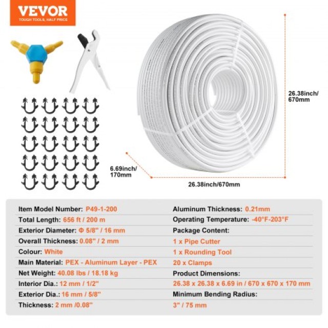 VEVOR Σωλήνας PEX-AL-PEX 656ft 5/8 για Ενδοδαπέδια Θέρμανση  LSGBSDDLP200CKNN8V0