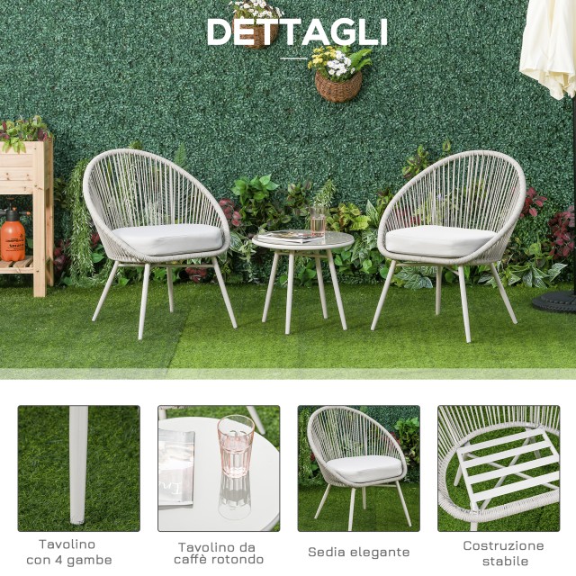 Outsunny Σετ πολυθρόνες κήπου υφασμένες από PE Rattan με Τραπεζάκι σαλονιού λευκό κρέμα 863-079